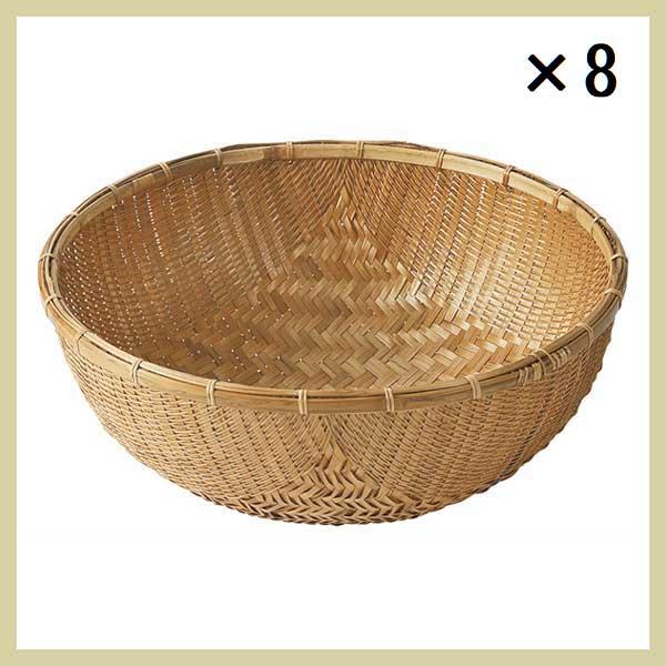 ちどり産業 ＜8個セット＞『竹』丸タイプバスケット「58×23cm」 mts-08