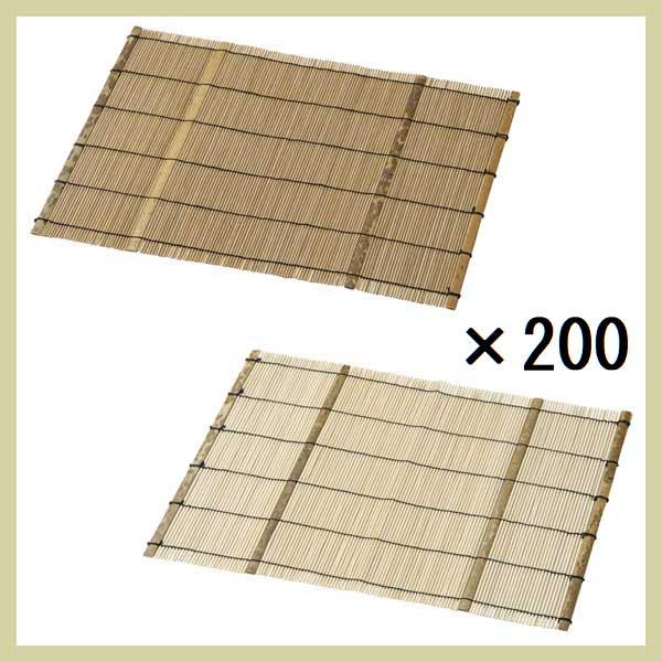 竹素材の業務用テーブルマット200個セットの魅力を徹底解説