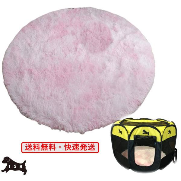 T.S.H ペットサークル用マット 【ピンク・M】ペットマット マイクロファイバー 犬 猫 サークル マットレス 洗える ペットシート シーツ カーペット