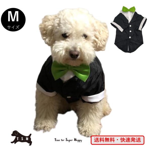 T.S.H ペット用タキシード（黄緑色・Mサイズ）犬　正装服　コスプレ衣装 ペット服 ペット帽 コスチューム 仮装 ハロウィン パーティー ドッグウェア 可愛い