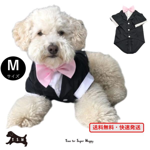T.S.H ペット用タキシード（ピンク・Mサイズ）犬　正装服　コスプレ衣装 ペット服 ペット帽 コスチューム 仮装 ハロウィン パーティー ドッグウェア 可愛い