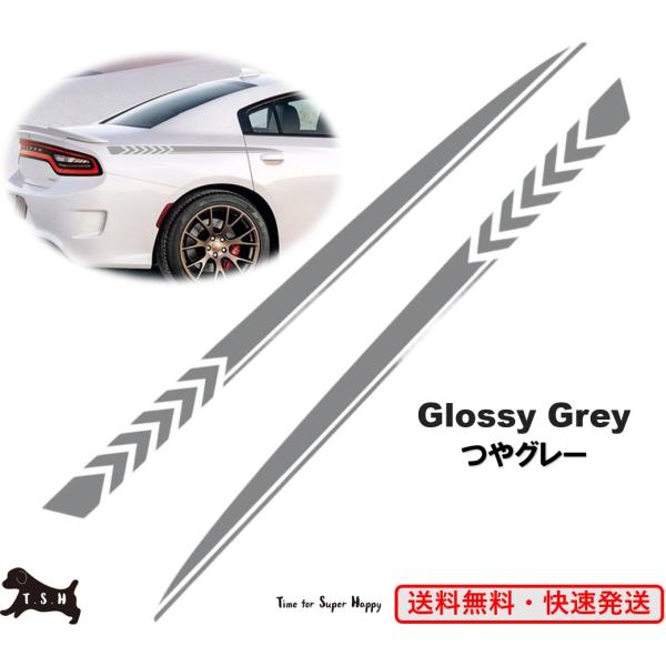 T.S.H 車デカール　【つや灰色】９０ｃｍ　カッティングシート　ステッカー　ボディーステッカー　車　シール　飾り　装飾　アップグレード　デコレーション　