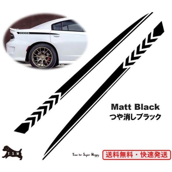 tshjapan_tsh0248ca-d90mb