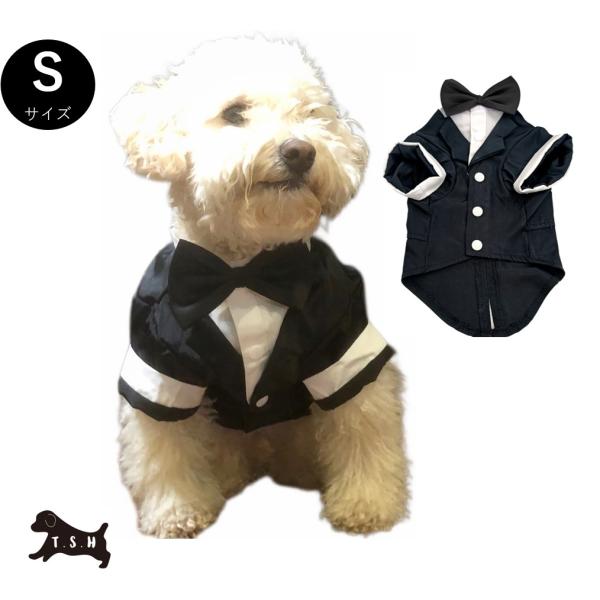 T.S.H ペット用タキシード（黒・Sサイズ）犬　正装服　コスプレ衣装 ペット服 ペット帽 コスチューム 仮装 ハロウィン パーティー ドッグウェア 可愛い