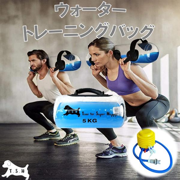 ダイエット器具　健康器具　運動器具　まとめ売り　ダンベル　筋トレ　美容 楽天市場】ダイエット器具 ダンベル 筋トレ グッズ フィットネス