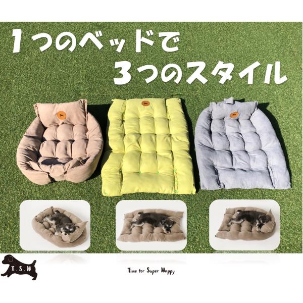 ☆　ペット用高機能クッションベッドです。☆　わんちゃんや猫ちゃんの大きさや場所、気分などにより、３つのスタイルに形を変える事が出来ます！☆　中綿は柔らかく柔軟性に優れたPP綿を使用。丈夫で軽いので、持ち運びも大変簡単です ♪☆　サイズは全部...