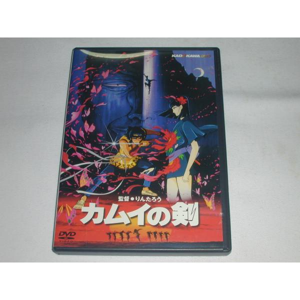 DVD）カムイの剣 監督：りんたろう【中古】 : T.S.K.ヤフー店 