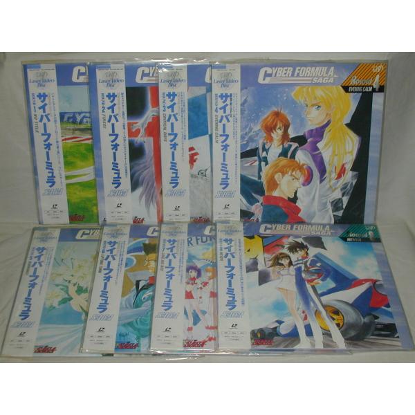 サイバーフォーミュラ DVDコレクション 全8巻 m68897571017_1.jpg?1720127912