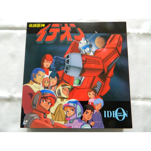 【LDレーザーディスク】天地無用！魎皇鬼⑧～⑬+6　計12枚 楽天市場】【中古】(112) LD (洋画) 両面 帯有 トップガン