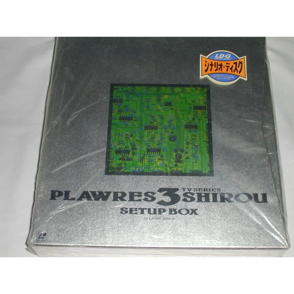 LD：レーザーディスク）プラレス3四郎 セットアップBOX【中古