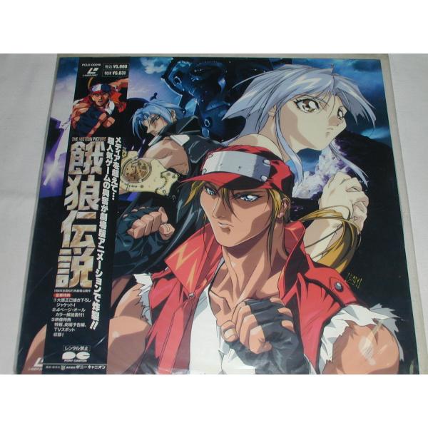 tsk-yafooten_lda61077