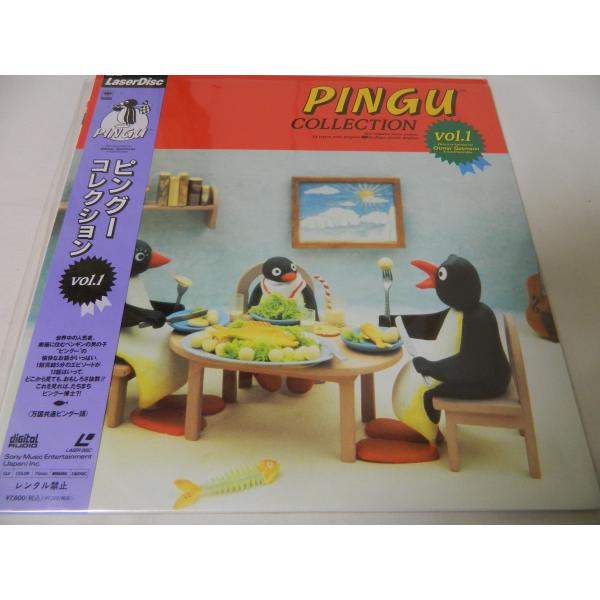 tsk-yafooten_lda61149