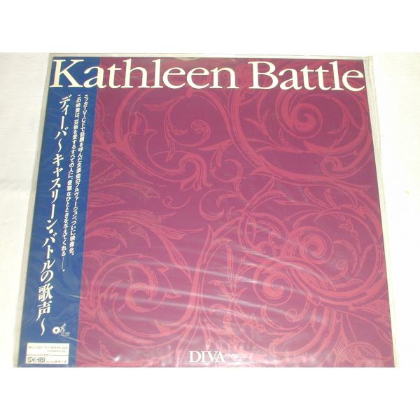 （ＬＤ：レーザーディスク）キャスリーン・バトル／ディーバ〜キャスリーン・バトルの歌声〜【中古】