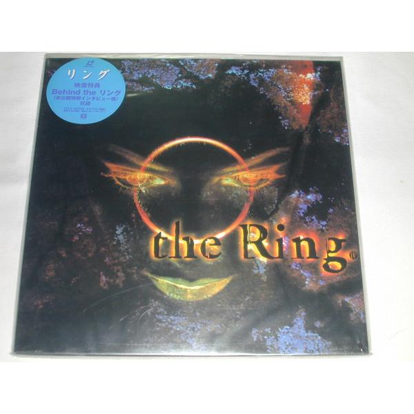 （ＬＤ：レーザーディスク）リング the Ring 監督：中田秀夫 【中古】脚本：飯田穣治原作：鈴木光司「リング」「らせん」製作委員会角川書店／ポニーキャニオン／東宝／ＩＭＡＧＩＣＡ／アスミック／オメガ・プロジェクト監督：中田秀夫出演：松嶋...