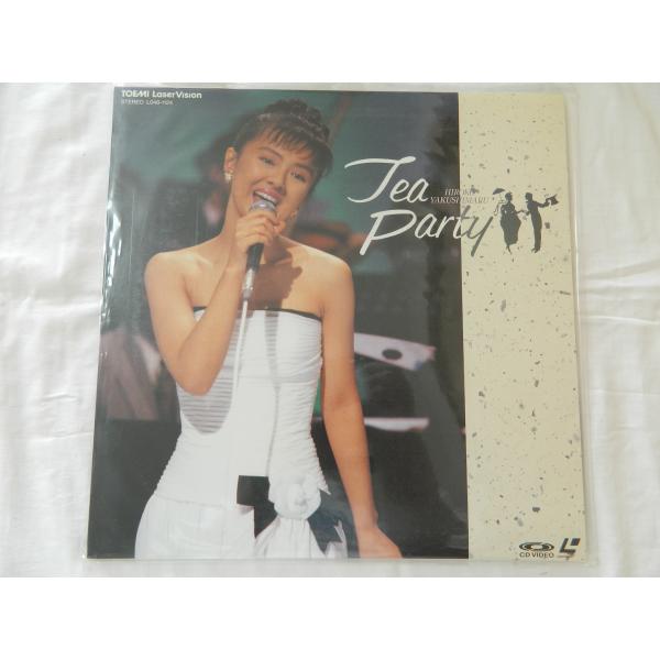 （ＬＤ：レーザーディスク）薬師丸ひろ子／Tea Party ー卒業記念ー【中古】