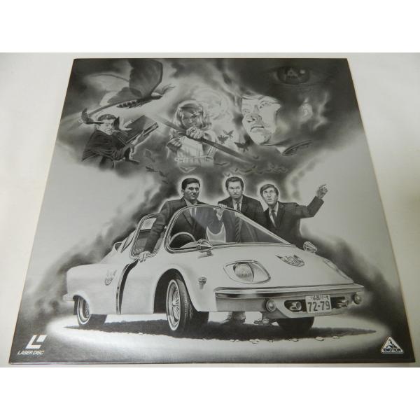 （ＬＤ：レーザーディスク）怪奇大作戦 魔界殺人スペシャル 【中古】収録内容：人喰い蟻/死を呼ぶ電波/オヤスミナサイ/かまいたち/死者がささやく/殺人回路/美女と花粉/果てしなき暴走監督：円谷一/長野卓/飯島敏宏/仲木繁夫/福田純/鈴木俊継　...