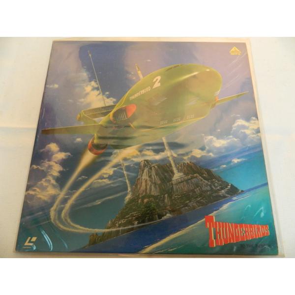 （ＬＤ：レーザーディスク）サンダーバード２【中古】ＣＬＶ１０５分収録・カラー・ＭＯＮＯ・字幕スーパー発売元（株）バンダイコンディション中古・美品帯なし、ライナー付き。この商品はレーザー・ディスクです。ＣＤやＤＶＤとは違います。