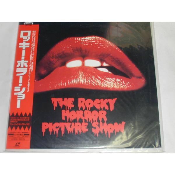 （ＬＤ：レーザーディスク）ロッキー・ホラー・ショー 監督：ジム・シャーマン【中古】THE ROCY HORROR PICTURE SWOW　ロッキー・ホラー・ショーロンドン生まれの超カルトムー・ビー、遂に登場！！製作総指揮：ルー・アドラー　...