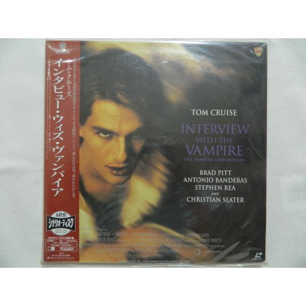 （ＬＤ：レーザーディスク）インタビュー・ウィズ・ヴァンパイア 監督：ニール・ジョーダン【中古】出演：トム・クルーズ/ブラッド・ピット/アントニオ・バンデラス/スティーヴン・レイ/クリスチャン・スレーター/キルスティン・ダンストＣＬＶ１２３分...