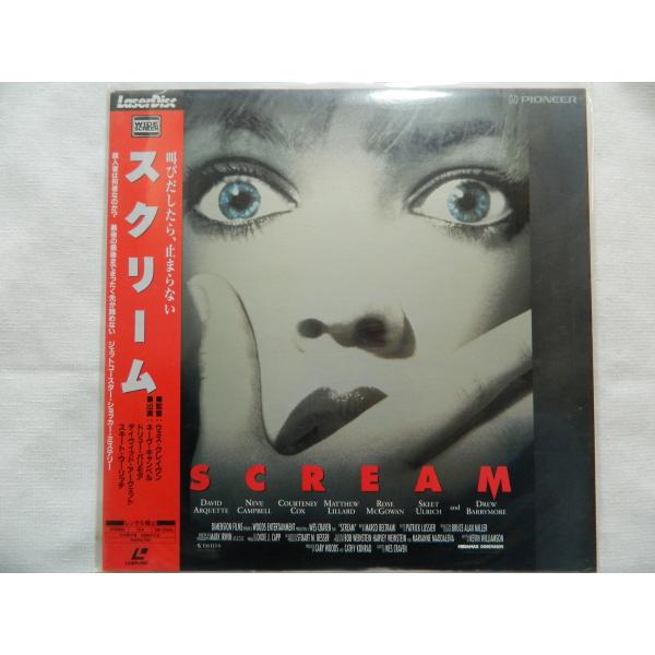 （ＬＤ：レーザーディスク）スクリーム 監督：ウェス・クレイヴン【中古】SCREAM製作総指揮：マリアンヌ・マッダレーナ/ボブ・ワインスタイン/ハーヴィ・ワインスタイン　製作：ケアリー・ウッズ/キャシイ・コンラッド　監督：ウェス・クレイヴン　...