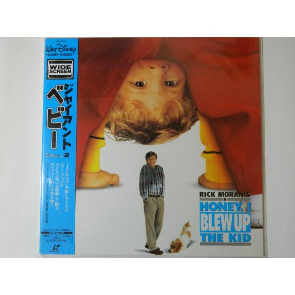 （ＬＤ：レーザーディスク）ジャイアントベビー ミクロキッズ２ 監督：ランダル・クレイザー【中古】HONEY I BLEW UP THE KIDS製作総指揮：スチュアート・ゴードン/アルバート・ハンド　製作：ドーン・スティール/エドワード・S...