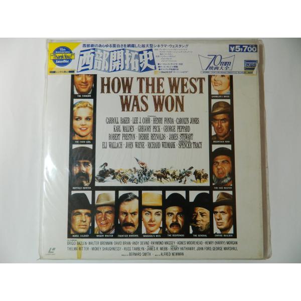 （ＬＤ：レーザーディスク）西部開拓史 監督：ジョン・フォード【中古】HOW THE WEST WAS WON製作：バーナード・スミス　監督：ヘンリー・ハサウェー/ジョン・フォード/ジョージ・マーシャル　脚本：ジェイムズ・R.ウェッブ　出演：...