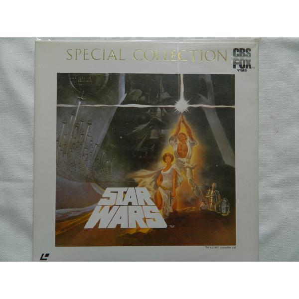 LD：レーザーディスク）スター・ウォーズ スペシャルコレクション