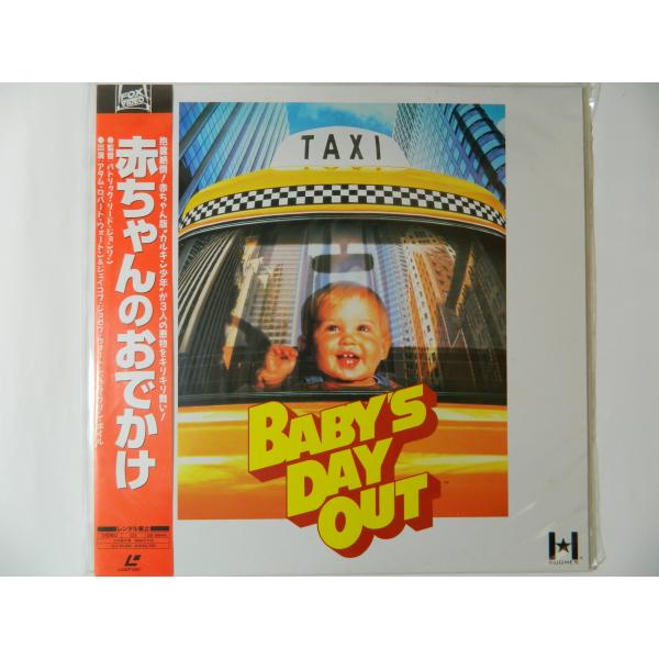 （ＬＤ：レーザーディスク）赤ちゃんのおでかけ 監督：パトリック・リード・ジョンソン【中古】BABY’S DAY OUT製作・脚本：ジョン・ヒューズ　製作：リチャード・ベイン　監督：パトリック・リード・ジョンソン　撮影：トーマス・E.アッカー...
