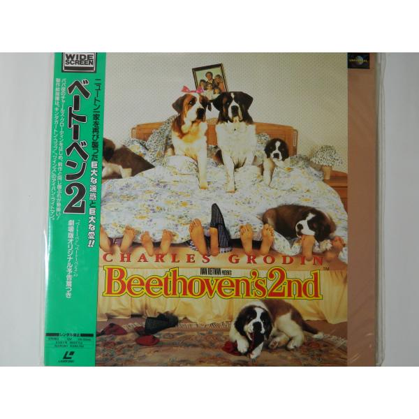 （ＬＤ：レーザーディスク）ベートーベン２ Beethoven's2nd ＜ワイド＞ 監督：ブライアン・レバント【中古】BEETHOVEN’S 2ND製作総指揮：アイヴァン・ライトマン　製作：マイケル・C.グロス/ジョー・メジャック　監督：ロ...