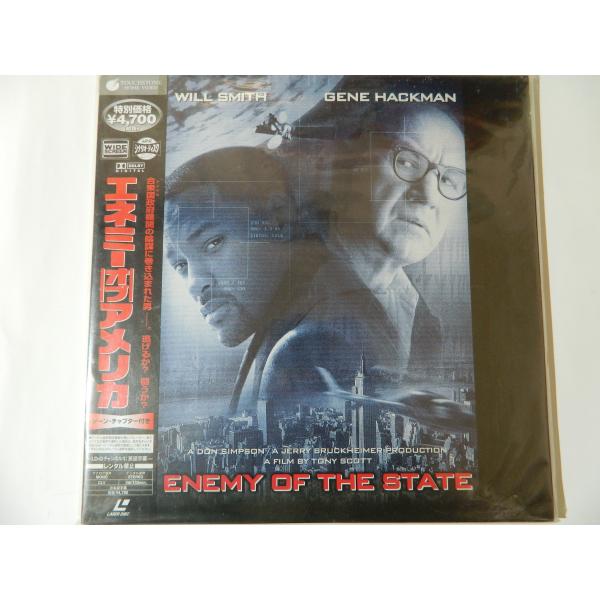 （ＬＤ：レーザーディスク）エネミー・オブ・アメリカ ＜ワイド＞ 監督：トニー・スコット【中古】