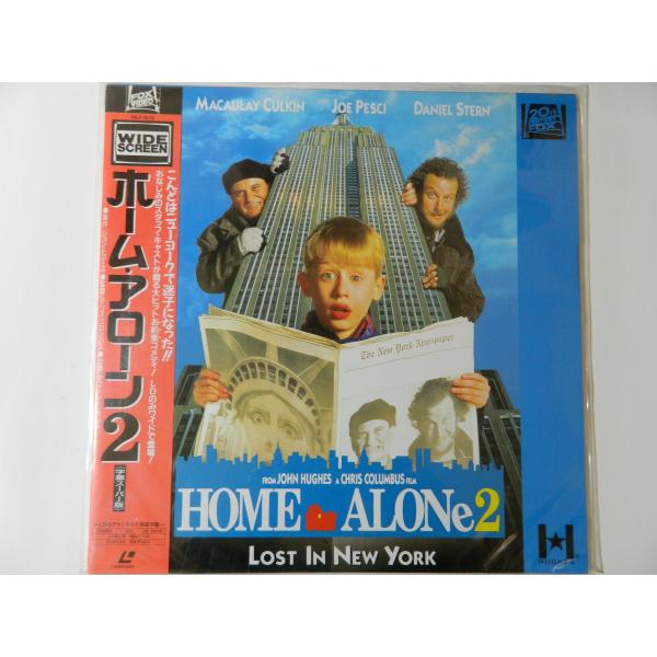 （ＬＤ：レーザーディスク）ホーム・アローン２ ＜ワイド＞ 監督：クリス・コロンバス 【中古】