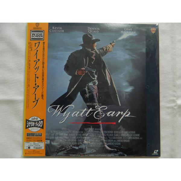 （ＬＤ：レーザーディスク）ワイアット・アープ ＜ワイド＞ 監督：ローレンス・カスダン [未開封]