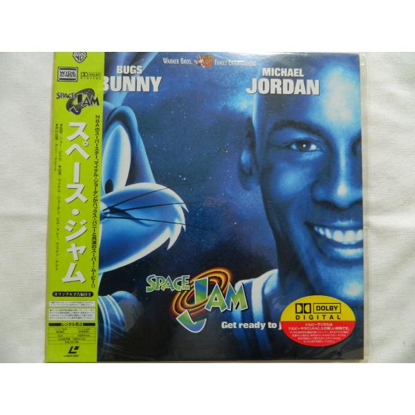 （ＬＤ：レーザーディスク）スペース・ジャム ＜ワイド＞ 監督：ジョー・ピトカ【中古】