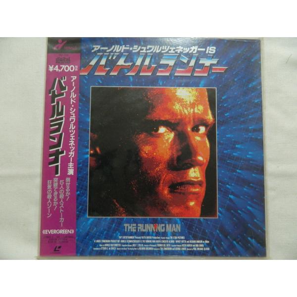 （ＬＤ：レーザーディスク）バトルランナー 監督：ポール・マイケル・グレイザー【中古】