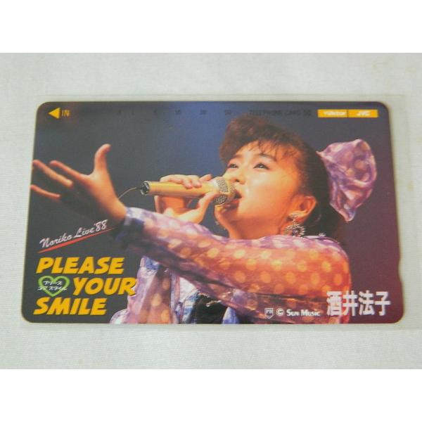 （テレカ）酒井法子　Noriko Live'88 Victor JVC　SN-026