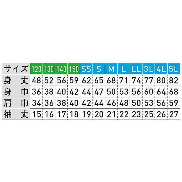 最新テニス 名言 部活 インスピレーションを与える名言