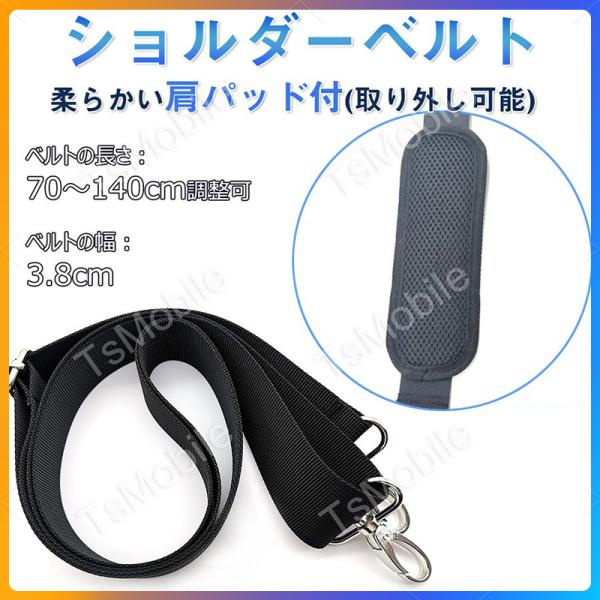 表面生地：撥水加工ナイロンショルダーベルトの長さ(金具除き)：約70〜140cmまで調整できます。幅：約3.8cm(38mm)ベルト色：黒(black)関連キーワード：  1泊 1泊2日 20代 2泊 30代 3wayバッグ 3ウェイ 40...