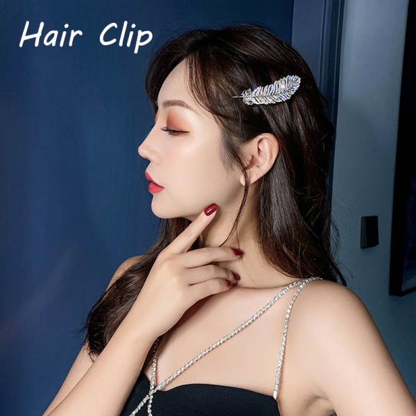 tsmobile_cliptrather003