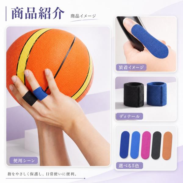 �{�E�����O�e�[�v 100���Z�b�g �w�p �e�[�s���O �e�w ����~�� �ی� �T�|�[�g �{�E�����O �� �x�[�W�� 5�F ���i�摜3