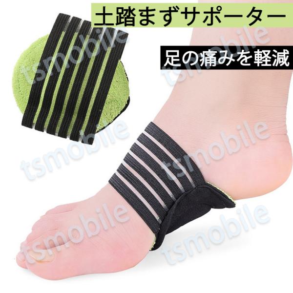 y܂T|[^[ G C\[ A[`C\[ GT|[^[ A[` T|[^[  ؖ F Ռz pbh  ɂ  y