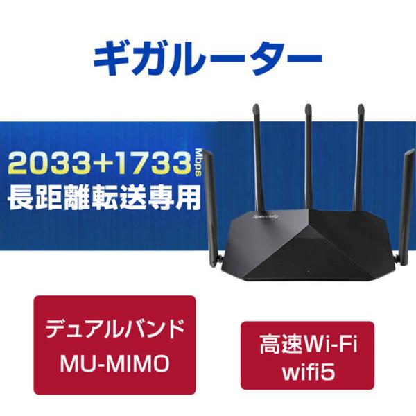 ◉Wi-Fiルーター これ1台でつながる。家中らくらくネット生活へ。 | 西宮・尼崎