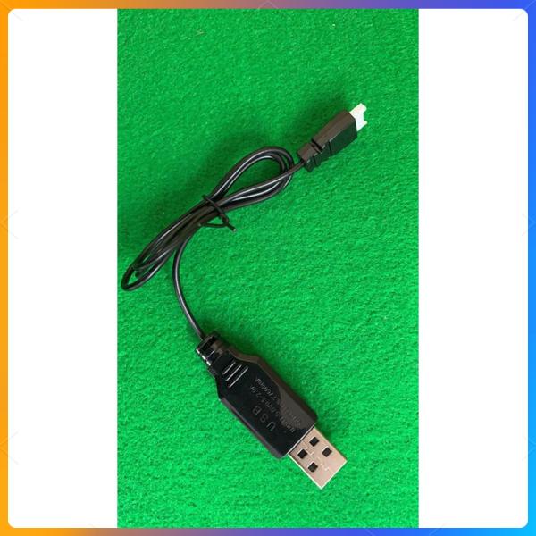 tsmobile_ky601s-usbcab