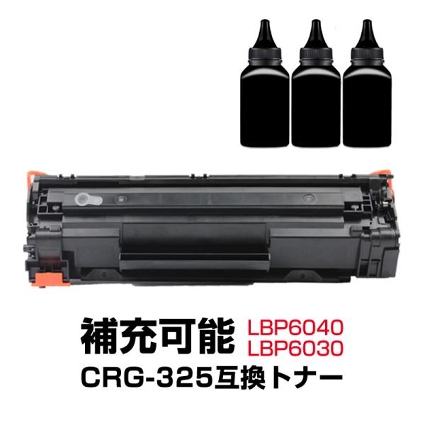 tsmobile_lbpset303