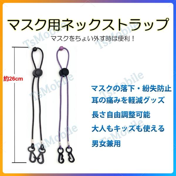 e̓S}XNplbNXgbv AWX^[t ەR(S[v)}XN`F[ }XNu uꏊɍȂ }XNoh h~lbNX