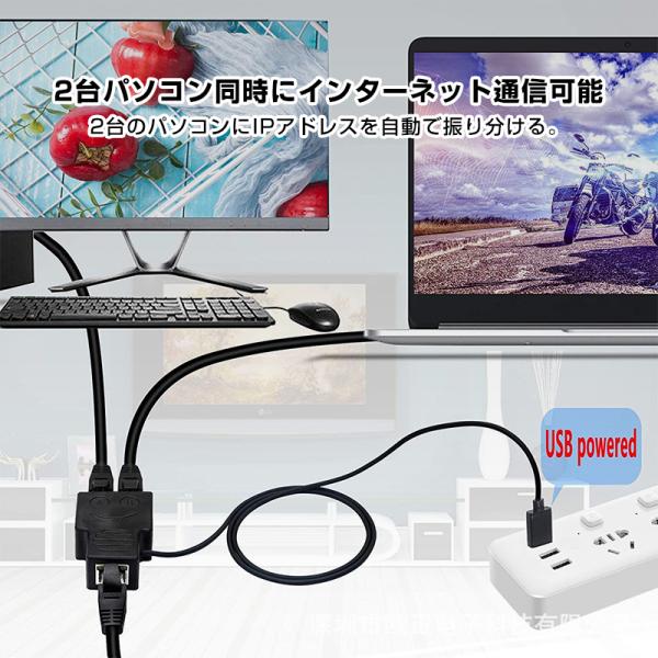 LAN���� 100Mbps LAN�|�[�g���� �g�� �A�_�v�^�[ RJ45  �������p�R�l�N�^ lan�n�u2�|�[�g ���[�^�[ �l�b�g���[�N�X�v���b�^�A�_�v�^ �J�e�S���[ CAT5 CAT6 CAT7 ���i�摜2