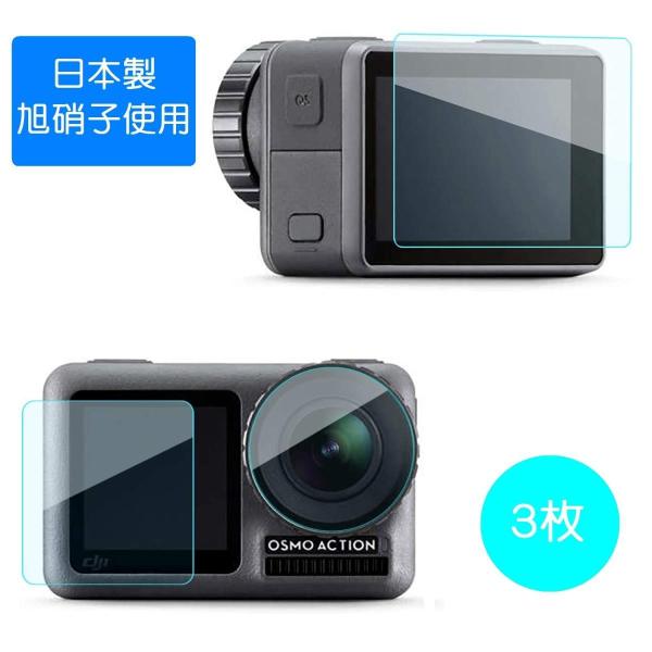 DJI OSMO Action tیtB ANVJ Ռz Y ^b`plh~ KXtB ANZT[ (3PZbg) IX ANV