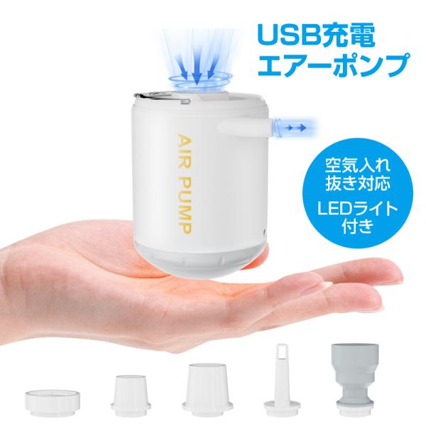 tsmobile_pump966