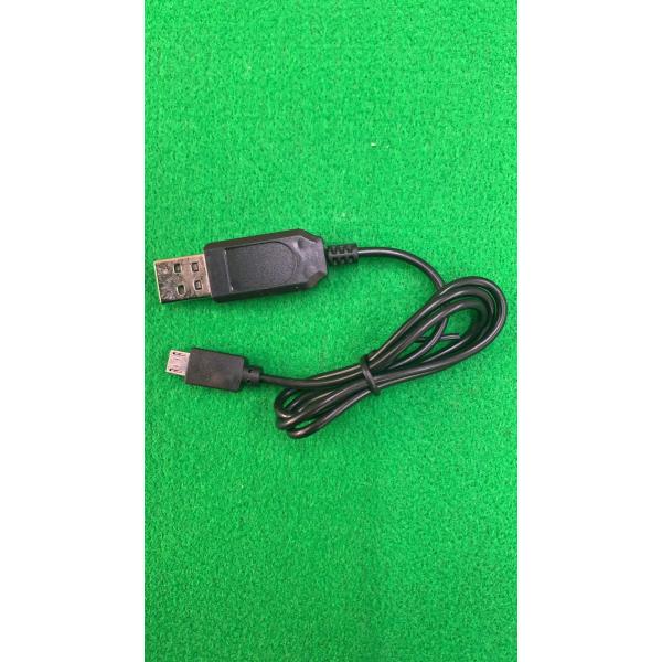 ドローン TsMobile SG700-D 3.7V バッテリー専用USB充電器 正規品