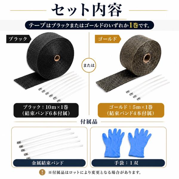 �T�[���o���e�[�W �}�t���[�o���e�[�W �ϔM1200�� �ϔM�z �f�M�e�[�v �o�C�N �}�t���[ �G�L�}�j �����o���h�t �J�X�^�� ���i�摜3
