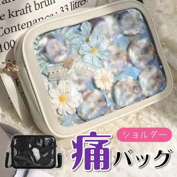 tsmobile_tongbag010